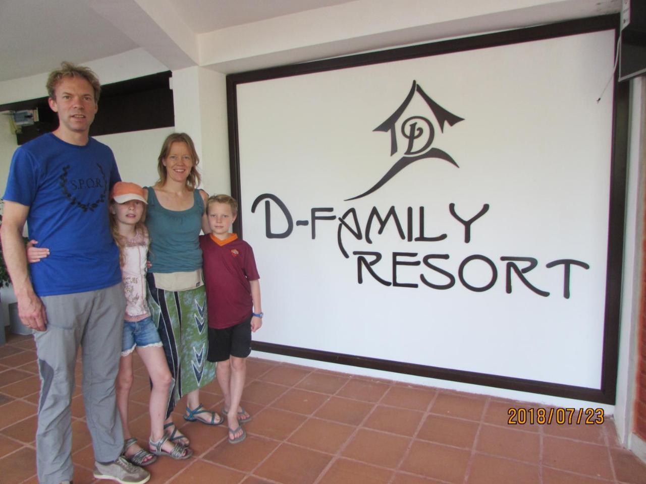 D Family Resort Anuradhapura Zewnętrze zdjęcie